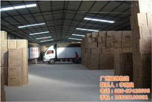 全面解析 從貨物運(yùn)輸?shù)絺}(cāng)儲(chǔ)服務(wù)的優(yōu)惠整合方案