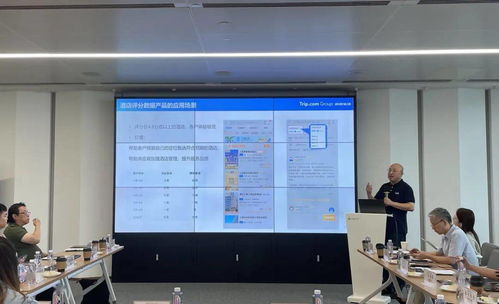 商務(wù)信用在金融業(yè)務(wù)中的應(yīng)用場(chǎng)景主題沙龍圓滿落幕