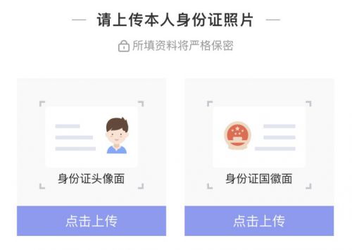堅(jiān)持打卡金融產(chǎn)品知識(shí) Koo錢包業(yè)務(wù)員的制勝之道