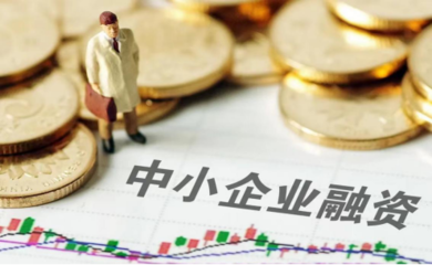 敦煌網(wǎng) 探索“多維生態(tài)”，以金融創(chuàng)新踐行兩會(huì)“穩(wěn)外貿(mào)”使命